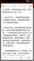 亚搏手机版app官网下载